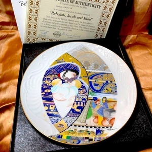 Edwin Knowles bible‎ collectors plate